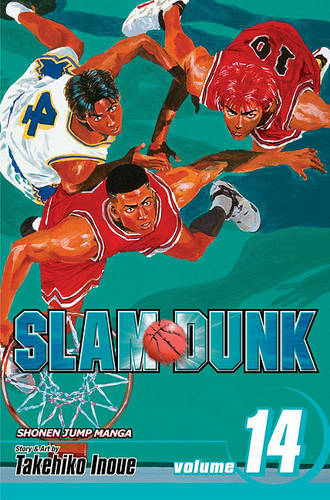 Slam Dunk Vol 14 (GN)