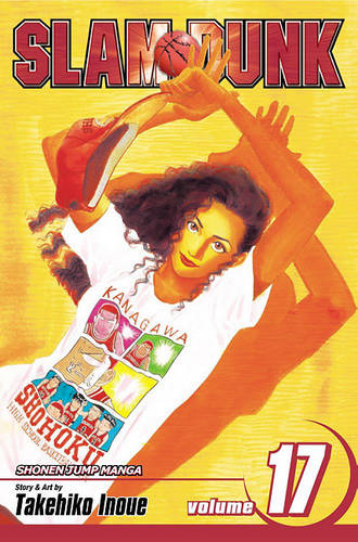 Slam Dunk Vol 17 (GN)