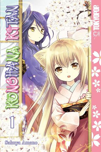 Konohana Kitan Vol 1 (GN)  by Sakuya Amano at Abbey's Bookshop, 
