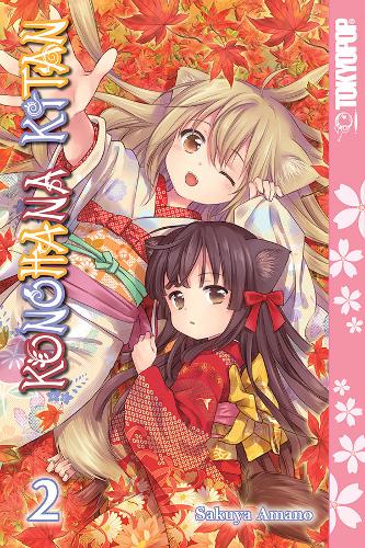 Konohana Kitan Vol 2 (GN)  by Sakuya Amano at Abbey's Bookshop, 