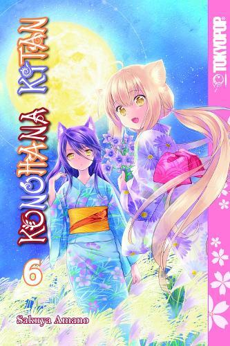 Konohana Kitan, Volume 6  by Sakuya Amano at Abbey's Bookshop, 
