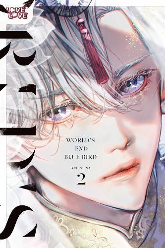 World's End Blue Bird, Volume 2  by Anji Seina at Abbey's Bookshop, 