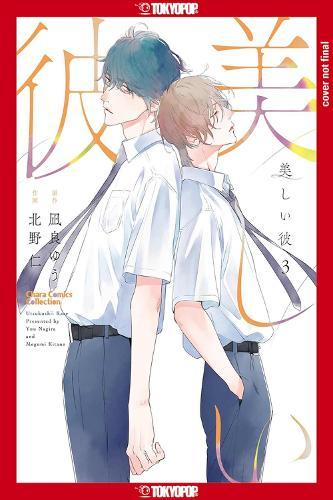 My Beautiful Man, Volume 3 (Manga)  by Yuu Nagira at Abbey's Bookshop, 