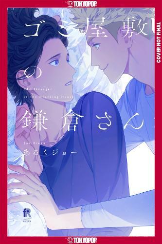 The Stranger in the Hoarding House  by Joe Aruku at Abbey's Bookshop, 