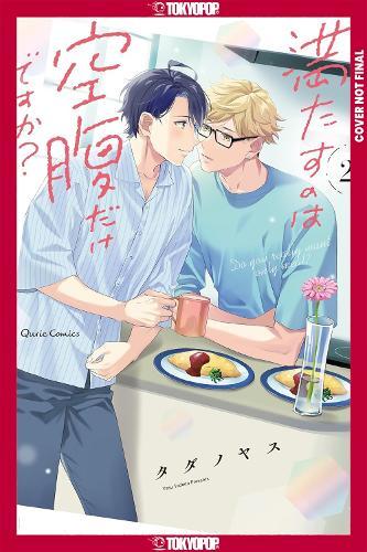 Do You Really Want Only a Meal?, Volume 2  by Yasu Tadano at Abbey's Bookshop, 