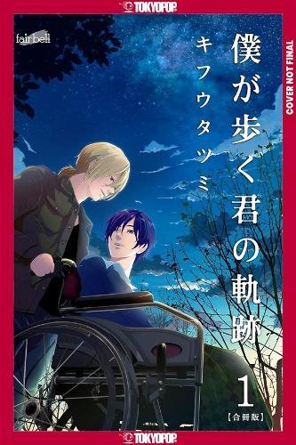 Walking in Your Tracks, Volume 1  by Tatsumi KIFUU at Abbey's Bookshop, 