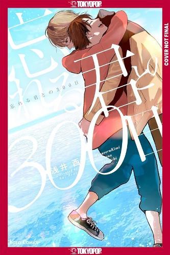 300 New Days With You  by Sai Asai at Abbey's Bookshop, 