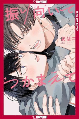 I Want to See Me in Your Eyes  by Yoriko at Abbey's Bookshop, 