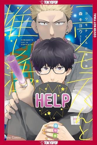 Stan By Me  by Kiyou Mori at Abbey's Bookshop, 