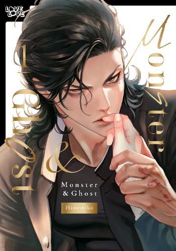 Monster and Ghost, Volume 1 (Hardcover)  by Himemiko at Abbey's Bookshop, 