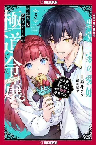 Reincarnated in a Mafia Dating Sim, Volume 3: A Yakuza Heiress Becomes the Top-Ranked Villain's Romantic Target!  by Sora Goto at Abbey's Bookshop, 