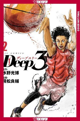 Deep 3, Volume 2  by Mitsuhiro Mizuno at Abbey's Bookshop, 