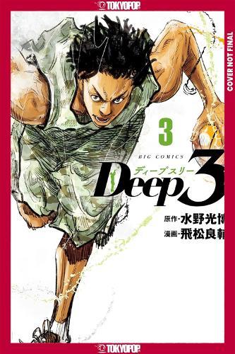 Deep 3, Volume 3  by Mitsuhiro Mizuno at Abbey's Bookshop, 