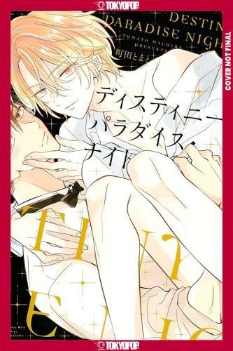 Destiny Paradise Night  by Tomato Machida at Abbey's Bookshop, 