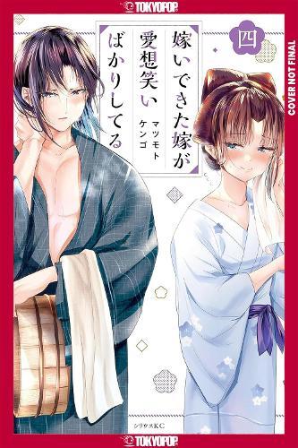 My New Wife's Fake Smile, Volume 4  by Kengo Matsumoto at Abbey's Bookshop, 