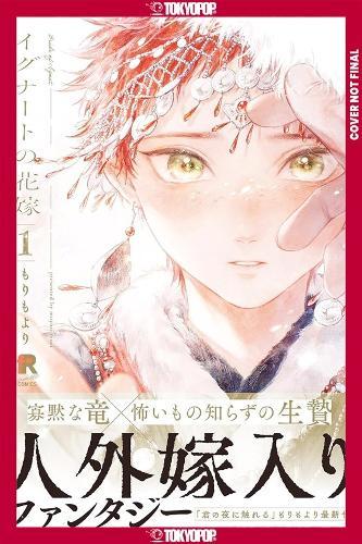 Bride of Ignat, Volume 1  by Moyori Mori at Abbey's Bookshop, 