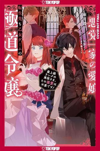 Reincarnated in a Mafia Dating Sim (LIGHT NOVEL), Volume 1  by Sora Goto at Abbey's Bookshop, 