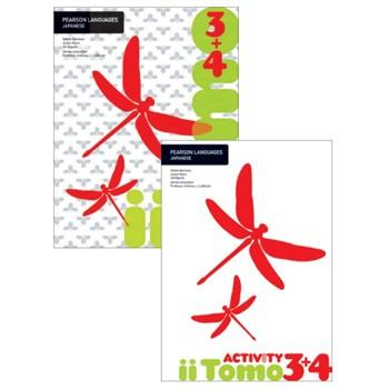 Minna no Nihongo 2nd Ed Shokyuu 1 Yomeru Topic 25 (Reading Skills)