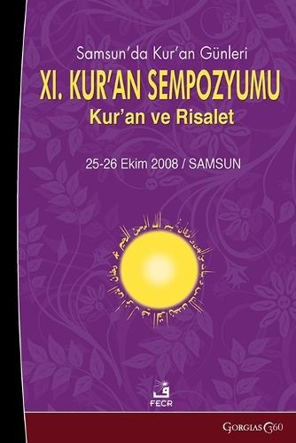 Quran Days in Samsun XI. Quran Symposium: Quran and Prophethood  by Tuncay Naml&#305; at Abbey's Bookshop, 