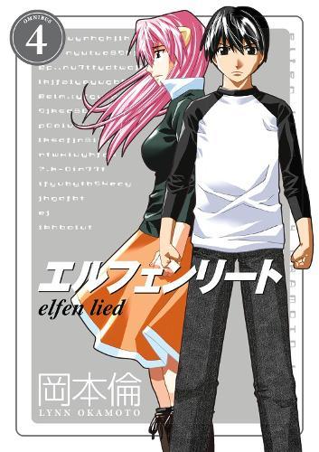 Elfen Lied Omnibus Volume 4  by Lynn Okamoto at Abbey's Bookshop, 