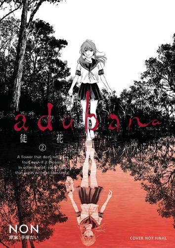 Adabana Volume 2  by Non at Abbey's Bookshop, 