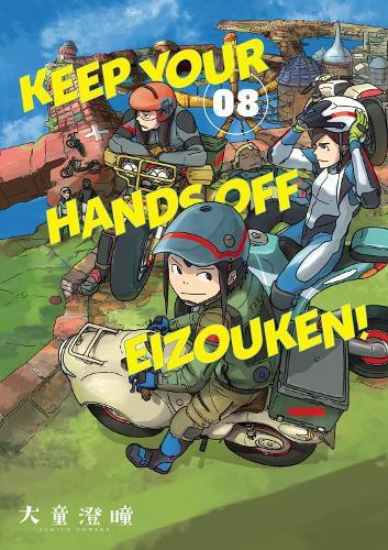 Keep Your Hands Off Eizouken! Volume 8  by Sumito Oowar at Abbey's Bookshop, 
