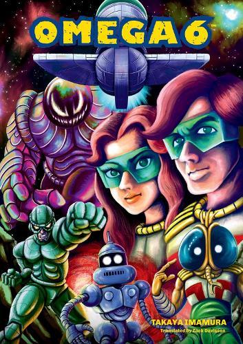 Omega 6  by Takaya Imamura at Abbey's Bookshop, 