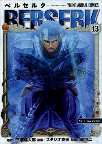 Berserk Volume 43  by Kentaro Miura at Abbey's Bookshop, 