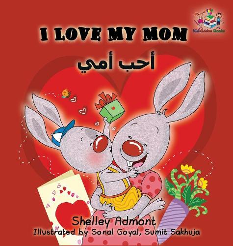 I Love My Mom (English / Arabic)  by Shelley Admont at Abbey's Bookshop, 