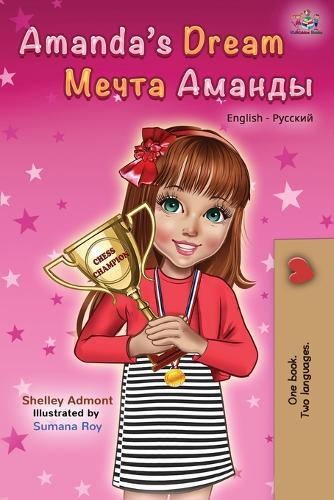 Amandas Dream (English / Russian)  by Shelley Admont at Abbey's Bookshop, 