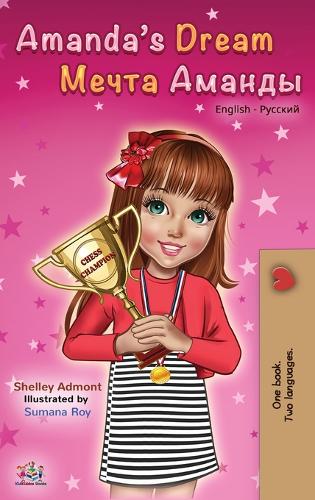Amandas Dream (English / Russian)  by Shelley Admont at Abbey's Bookshop, 