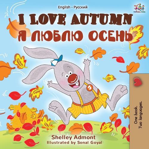 I Love Autumn (English / Russian)  by Shelley Admont at Abbey's Bookshop, 