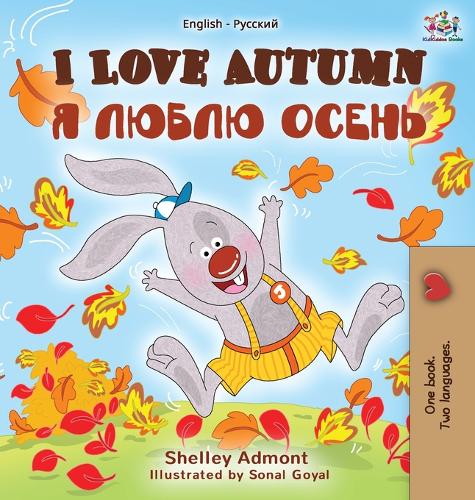 I Love Autumn (English / Russian)  by Shelley Admont at Abbey's Bookshop, 