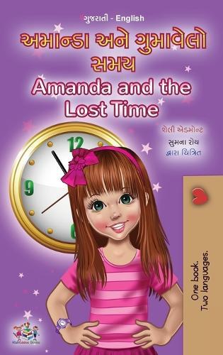 Amanda and the Lost Time (Gujarati / English)  by Shelley Admont at Abbey's Bookshop, 