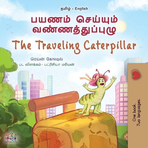 Traveling Caterpillar (Tamil/English)  by Rayne Coshav at Abbey's Bookshop, 