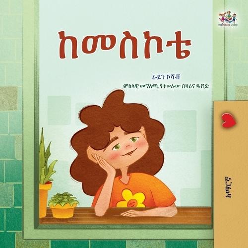 From My Window  by Rayne Coshav at Abbey's Bookshop, 