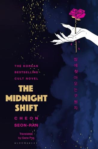 The Midnight Shift: The Korean Bestselling Cult Novel  by Gene Png at Abbey's Bookshop, 