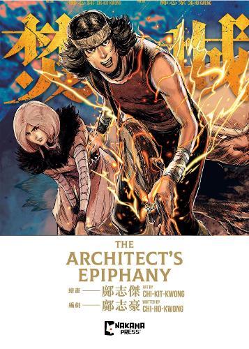 The Architect's Epiphany  by Chi-Ho Kwong at Abbey's Bookshop, 