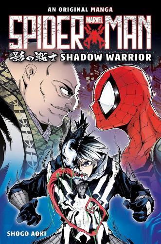 Spider-Man Manga: Shadow Warrior  by Shogo Aoki at Abbey's Bookshop, 