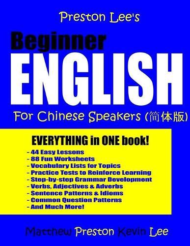 Beginner English for Chinese Speakers  by Matthew Preston at Abbey's Bookshop, 