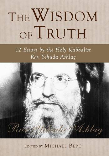 Paths on the Tree of Wisdom: A Course in 21st Century Kabbalah