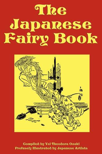 Japanese Fairy Book  by Various Japanese Artists at Abbey's Bookshop, 