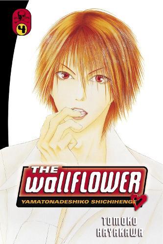 The Wallflower 4  by Tomoko Hayakawa at Abbey's Bookshop, 