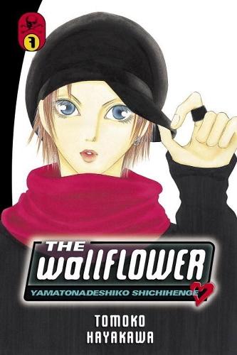 The Wallflower 7  by Tomoko Hayakawa at Abbey's Bookshop, 