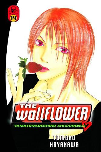 The Wallflower 14  by Tomoko Hayakawa at Abbey's Bookshop, 