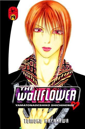 The Wallflower 19  by Tomoko Hayakawa at Abbey's Bookshop, 