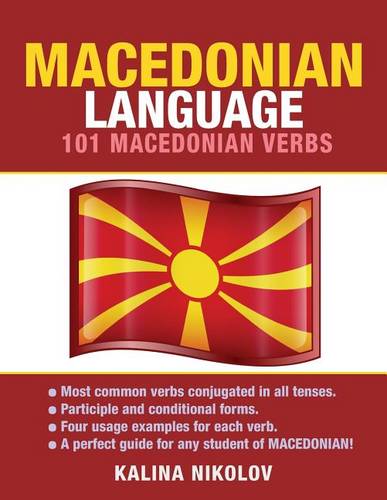 Macedonian Language: 101 Macedonian Verbs  by Kalina Nikolov at Abbey's Bookshop, 