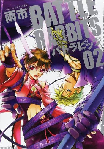 Battle Rabbits Vol 2 (GN)  by Amemiya Yuki at Abbey's Bookshop, 