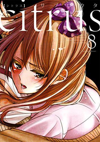Citrus Vol. 8  by Saburouta at Abbey's Bookshop, 