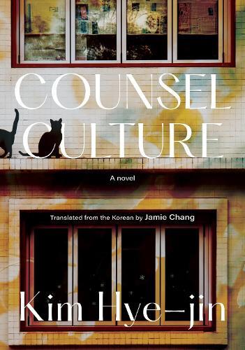 Counsel Culture  by Kim Hye-jin at Abbey's Bookshop, 